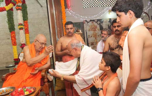70th Sanyasa Deeksha Mahotsava of Srimad Sudhindra Theertha Swamiji